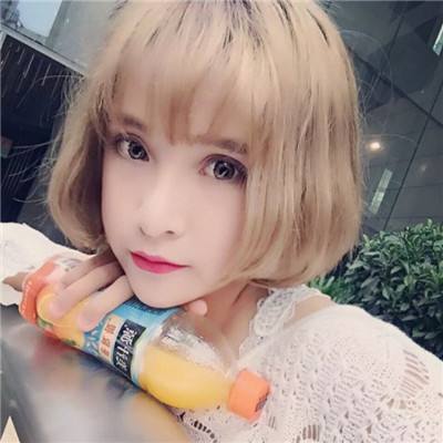 江南app手机app下载